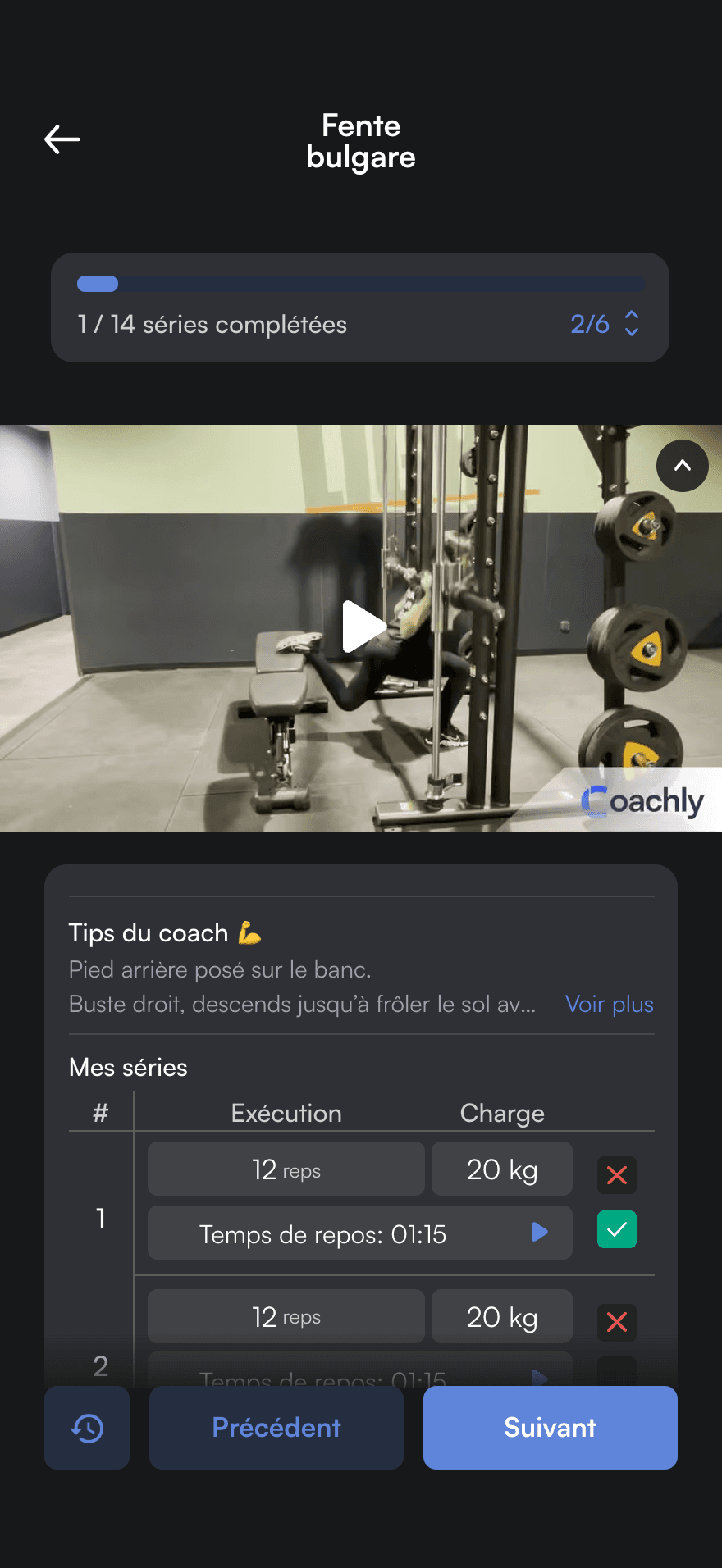 Séance en cours dans l’app sportif : fente bulgare en vidéo, conseils du coach et séries à 20 kg, 1 série sur 14 complétée.