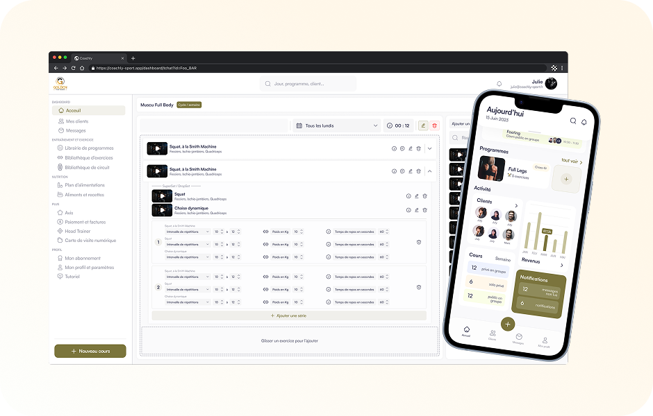 branded App exemple